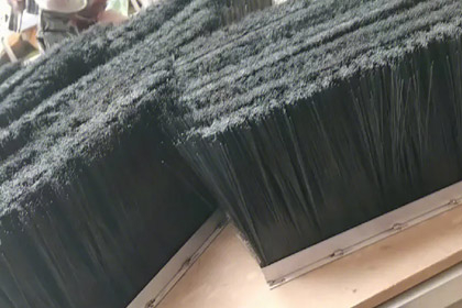 工业毛刷掉毛处理方法